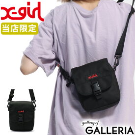 【最大49倍 4/25限定】【当店限定モデル】 エックスガール ショルダーバッグ X-girl FLAP SHOULDER BAG レディース 斜めがけ ミニショルダー 当店限定 別注モデル 05184098 フェス