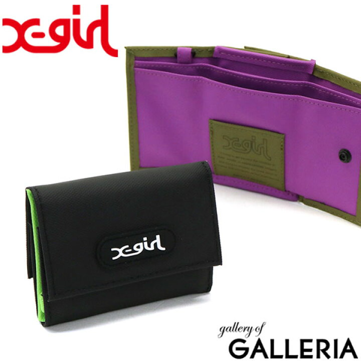 楽天市場 エックスガール 財布 X Girl 三つ折り財布 Box型小銭入れ コンパクト Coated Easy Wallet 小さい財布 ミニ財布 薄い 女子高生 女子 レディース ギャレリア Bag Luggage