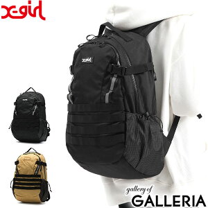 エックスガール X Girl リュック バックパック 通販 人気ランキング 価格 Com