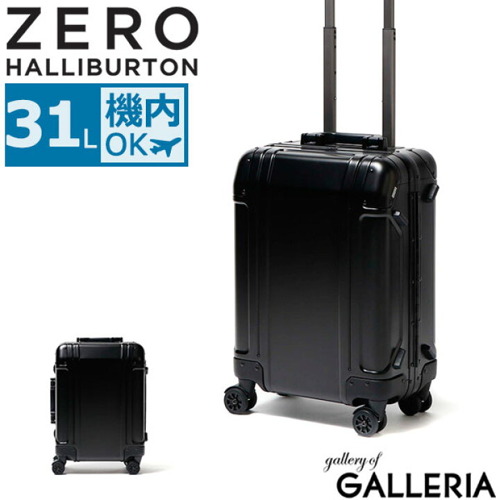 楽天市場】ノベルティ付 ゼロハリバートン スーツケース ZERO HALLIBURTON キャリーケース Geo Aluminum 3.0 TR 機内持ち込み キャリーバッグ Sサイズ Spinner Carry-On 小型 31L TSA 1泊 2泊 4輪 アルミ ハード フレーム ビジネス 出張 旅行 94251 : ギャレリア Bag&Luggage 楽天市場】ノベルティ付 ゼロハリバートン スーツケース ZERO HALLIBURTON キャリーケース Geo Aluminum 3.0 TR 機内持ち込み キャリーバッグ Sサイズ Spinner Carry-On 小型 31L TSA 1泊 2泊 4輪 アルミ ハード フレーム ビジネス 出張 旅行 94251 : ギャレリア Bag&Luggage