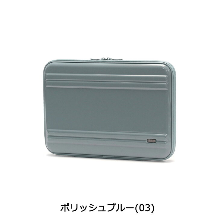楽天市場】ノベルティ付 【正規品5年保証】 ゼロハリバートン PCケース 