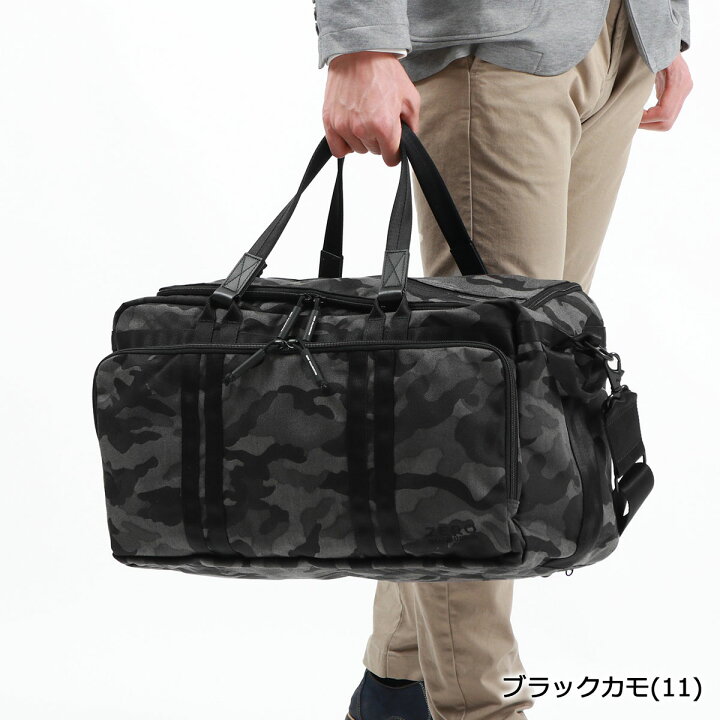 楽天市場】【土日限定 最大46倍】【正規品5年保証】 ゼロハリバートン 