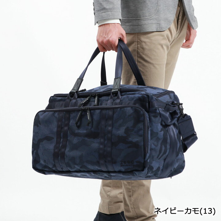 楽天市場】【土日限定 最大46倍】【正規品5年保証】 ゼロハリバートン 