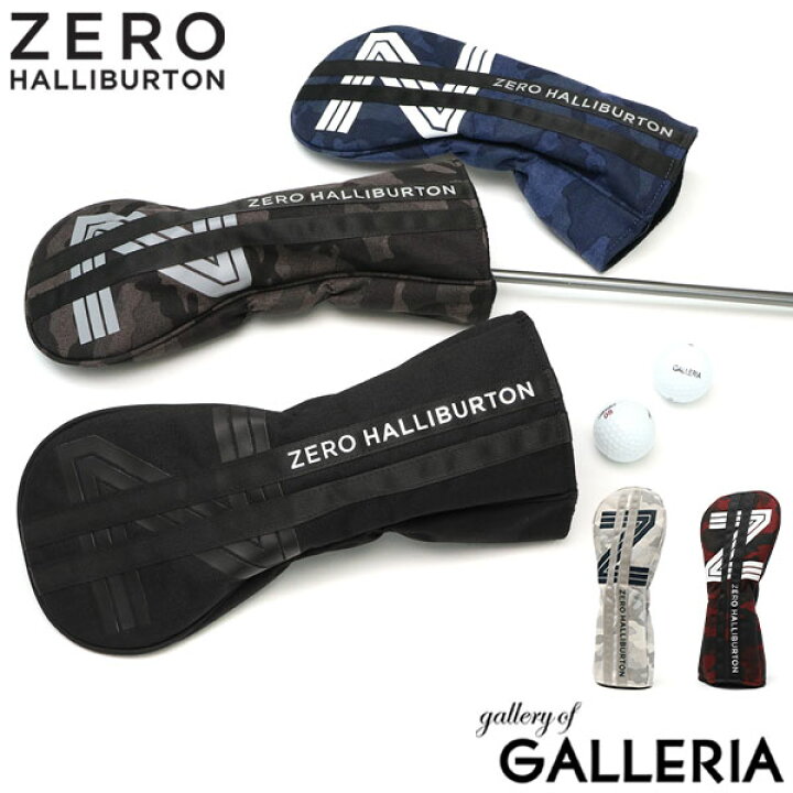 楽天市場】【最大41倍 10/30限定】【日本正規品】 ゼロハリバートン 