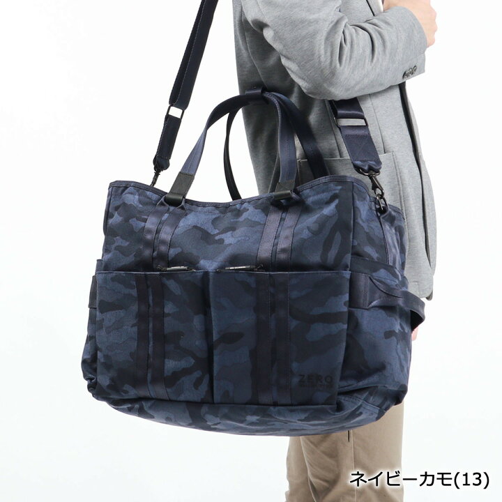 楽天市場】【土日限定 最大33倍】【正規品5年保証】 ゼロハリバートン 