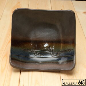 游魚文角鉢:與 宏文