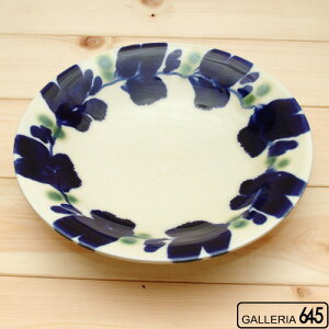 染付7寸皿:かねき陶房 菊地 穣