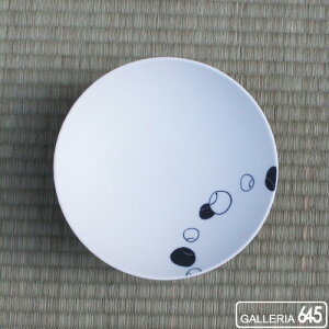 䔫ijFARITA PORCELAIN LAB