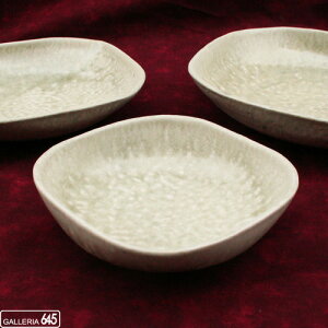 灰粉引角鉢(小):千葉光広