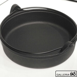 すき焼鍋 ツル付24 :OIGEN(及源)