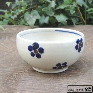 丸鉢(梅):眞喜屋 修