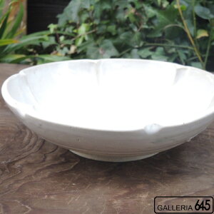 花弁鉢8寸:かねき陶房 菊地 穣