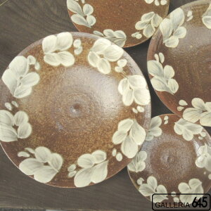 いっちん7寸皿:かねき陶房 菊地 穣