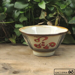 4}JCiԊG{֍jF :094004-C