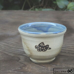 魚文湯呑(白土):與 宏文:041043