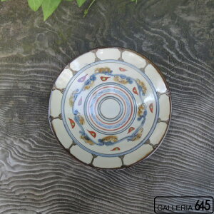 7寸皿:國場 一:094002-1