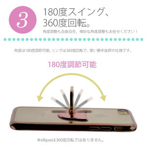 楽天市場 スマホリング かわいい おしゃれ 猫 カーナビ バンカーリング スマホスタンド スマホリング ホルダー 落下防止 大人女子 キラキラ Cat ピンク スタンド キャラクター Iphone12 Iphone11 ネコ型 Ipad Ipad Iphone8 Iphonex 人気 しずく型 Galleries