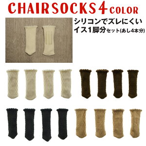 ֎q r Jo[ CXrJo[ Eɂ `FA\bNX ֎qJo[ t[O h~ e[u ֎qLbv ی h  CX 킢  r 4Zbg  rLb