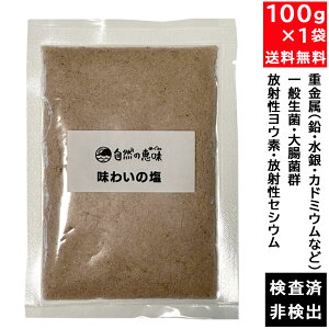 y 1000~|bL |Cg10{ |Cg zR̂߂݁u킢̉i킢̉jvρydiEEJh~EȂǁjEʐېE咰یQEːEf