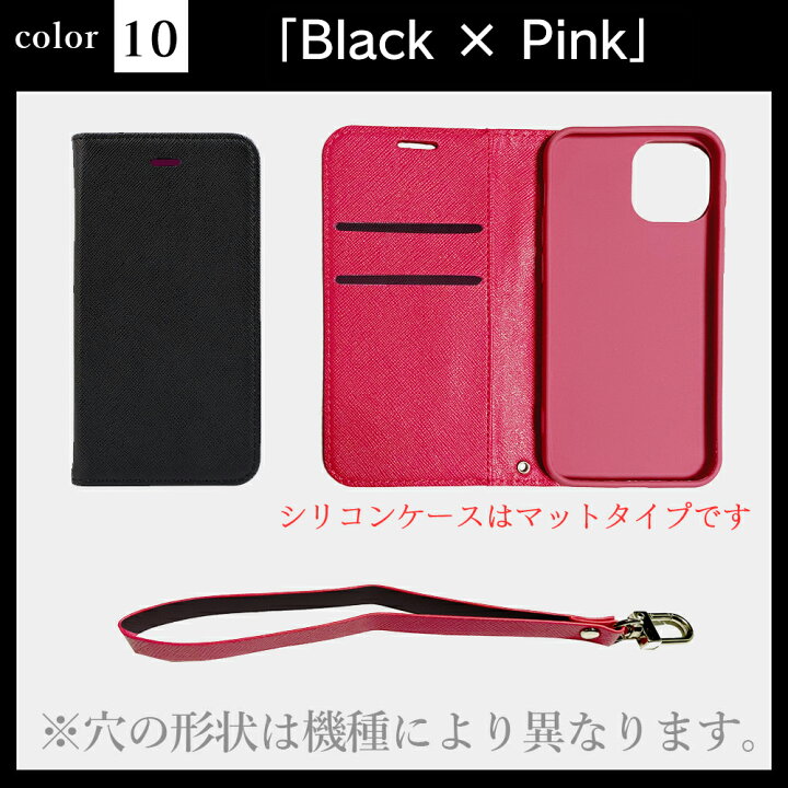 楽天市場】iphone8ケース iphoneケース iphonese2ケース iphonexsmaxケース手帳型 クリアケースカバー iphone11promax透明 iphone11proケース耐衝撃 iphone12promaxケース iphone12 iphone12mini手帳 ケース iphone13proケースiphone13promaxケース 第2世代 第3世代 第一 ... 楽天市場】iphone8ケース iphoneケース iphonese2ケース iphonexsmaxケース手帳型 クリアケースカバー iphone11promax透明 iphone11proケース耐衝撃 iphone12promaxケース iphone12 iphone12mini手帳 ケース iphone13proケースiphone13promaxケース 第2世代 第3世代 第一 ...