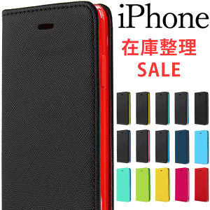 iphone13 P[X 蒠^ iphone8 P[X iphone12 P[X mini iphonese2P[X iphonese2 iphonexr pro max iphone7P[X xr ACtH12 plus iphone11 P[X ACtH8P[X iphone12pro iphonex蒠^P[X ipho