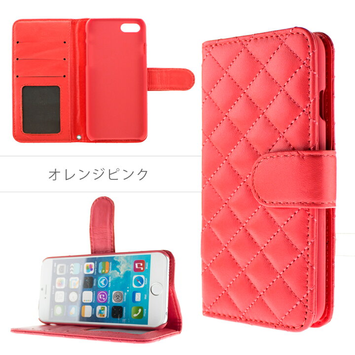 楽天市場 Iphone8 ケース 手帳 キルティング Iphonese 第2世代 Iphone11 Pro Max Iphone7 Xr Xs Se2 X 6 6s ケース Iphone8ケース 手帳型 シンプル おしゃれ アイフォン11 アイフォン8 プラス Galleries 楽天市場 Iphone8 ケース 手帳 キルティング Iphonese 第2世代 Iphone11 Pro Max Iphone7 Xr Xs Se2 X 6 6s ケース Iphone8ケース 手帳型 シンプル おしゃれ アイフォン11 アイフォン8 プラス Galleries