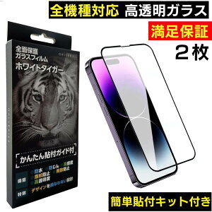 iphone16 15 14 13 12 SʕیtB iphone16 tB iphone16pro KXtB iphone یtB iphonetB iphone13promax KXtB iphone14pro tB iphone15promax یtB iphone1
