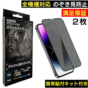 iphone16 15 14 13 12 11 SʕیtB iphone15 tB iphone14 KXtB iphone13 یtB iphone12 ̂h~ tB iphone11 `h~ KXtB iphone14 tB iphone15pr