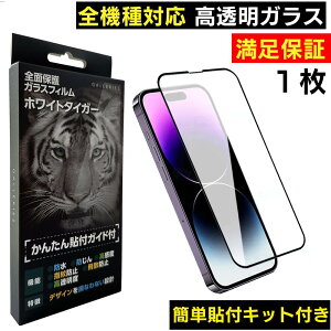 iphone16 15 14 13 12 11 10 یtB iphone16promax tB iphone15pro tB iphone14 KXtB iphone13 یtB iphone12 tB iphone11 tB KXtB iphone15 plus یtB