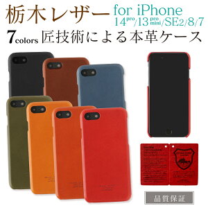 Ȗ؃U[ {v iphone8P[X iphonese2P[X iphoneP[X wʃJo[P[X X}zP[XJo[ iphone14proϏՌ iphone13proP[X iphone14P[X iphone13miniP[X iphone13proP[X iphone13proP[X ipho