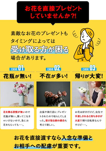楽天市場 クーポンで100円off スイーツ 花 セット ベルギー王室御用達 高級チョコレート ガレー クッキー12個とお花のセット プレミアムタイプ ベルギーチョコレート ガレー