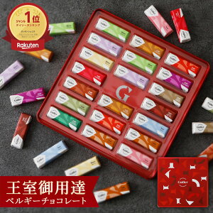 xM[pB K[ `R[g ~jo[20{() 2025 nEB Mtg َq  `R XC[c j oY j ސE j yY  E   L 