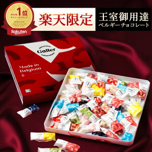 _N[|400~OFF^ `R[g Mtg K[ ~jo[10{^imo[50() yV 2025 Ε XC[c َq  `R lߍ킹    E L 