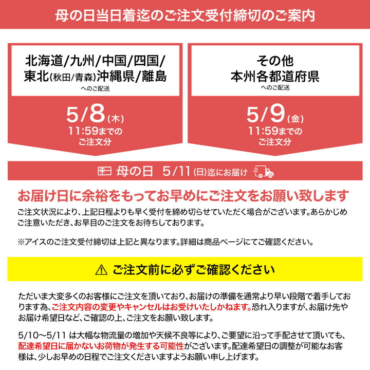 楽天市場】お菓子 ギフト ガレー チョコ クッキー 30枚入 5種 