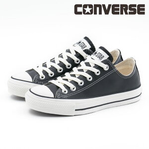 y11/5 20`4H10%CPzy10%OFFz Ro[X U[ I[X^[ iRjXj[J[ [Jbg fB[X Y zCg ubN CONVERSE LEA ALL STAR (R) OX LEA ALL STAR I[X^[R {v 