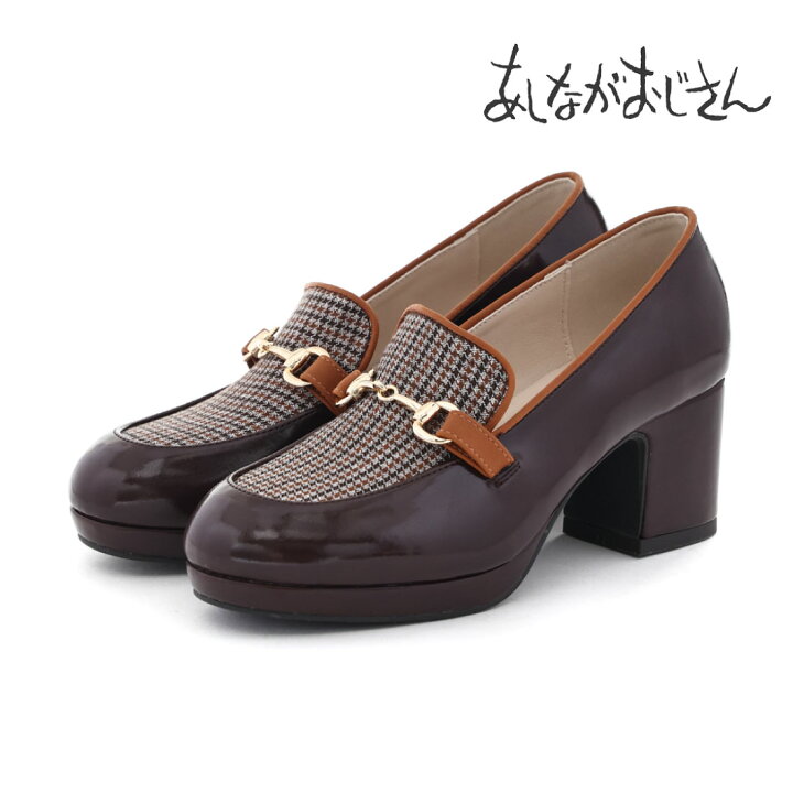 楽天市場】【4日19:59まで/全品100円オフクーポン】【30%OFF】 by 