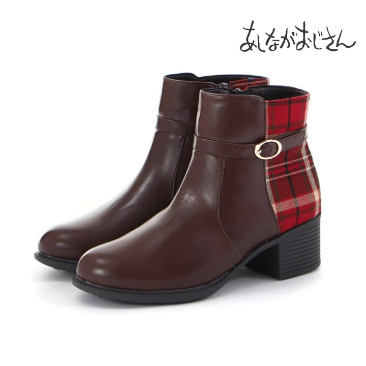 楽天市場】【1/15 20時〜4H限定PT10倍】【20％OFF】 by  