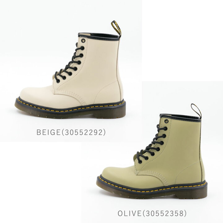楽天市場】【8/5 20時〜4H限定PT10倍】 ドクターマーチン Dr.Martens 