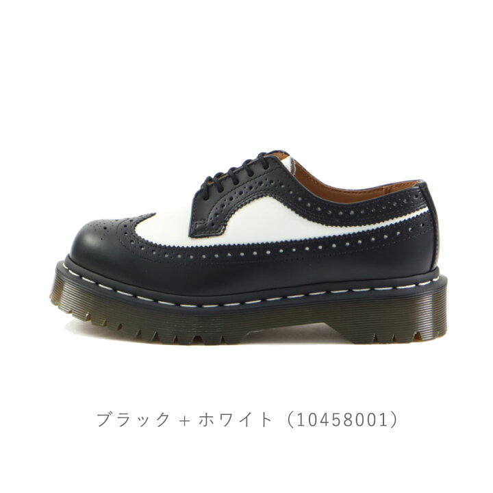 楽天市場】【2/1 20時〜4H限定5%CP+PT5倍】 ドクターマーチン Dr  