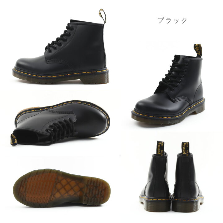 楽天市場】ドクターマーチン Dr.Martens レディース シューズ 101 YS 
