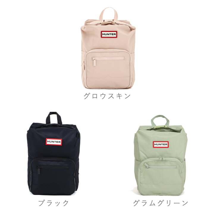 楽天市場】【6/20 20時〜4H限定PT10倍】ハンター HUNTER レディース 