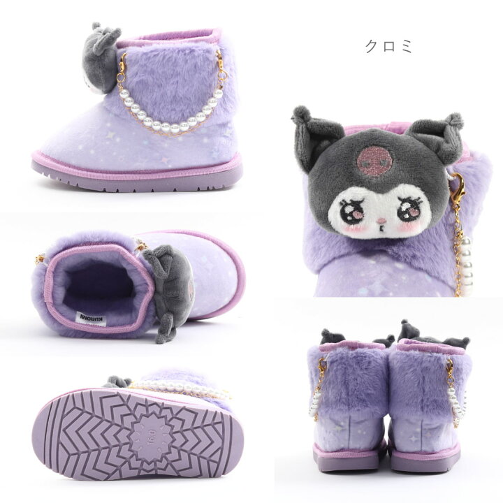楽天市場】【30％OFF】 キッズ 子供 女の子 ブーツ キッズブーツ 