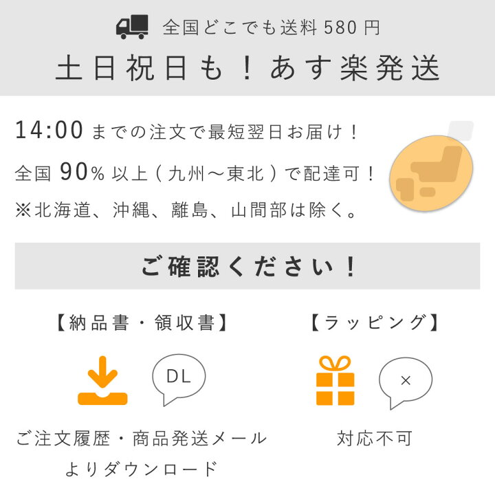 楽天市場】【あす楽・土日祝発送】ムーンスター バイオテフ 上履き 上靴 Moon Star バイオTef 01 うわばき うわぐつ 小学校 中学校 高校 学校指定 レッド ブルー グリーン ホワイト イエロー キッズ 白 室内履き スリッポン 日本製 フラット 即納 : FOOT PLACE 楽天市場】【あす楽・土日祝発送】ムーンスター バイオテフ 上履き 上靴 Moon Star バイオTef 01 うわばき うわぐつ 小学校 中学校 高校 学校指定 レッド ブルー グリーン ホワイト イエロー キッズ 白 室内履き スリッポン 日本製 フラット 即納 : FOOT PLACE