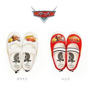 �y12/20 20���`4H����PT10�{�z�y24%OFF�z ��C �㗚�� ����΂� ���[���X�^�[ �f�B�Y�j�[ �L�����N�^�[ �o���[�V���[�Y �v�����Z�X �J�[�Y �A�i�� �\�t�B�A �~�b�L�[ ���w�Z ���w�� �L�b�Y �q�� �j