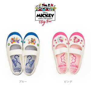 y11/15 20`4HPT10{zy24%OFFz C 㗚 ΂ [X^[ fBYj[ LN^[ o[V[Y vZX J[Y Ai \tBA ~bL[ wZ w LbY q j