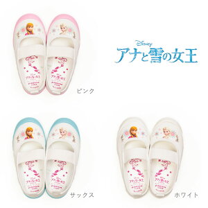 ySS 12/4 20`28H10%CPzy24%OFFz C 㗚 ΂ [X^[ fBYj[ LN^[ o[V[Y vZX J[Y Ai \tBA ~bL[ wZ w LbY q