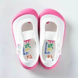 y11/25 20`4HPT10{zy29%OFFz 㗚 C [X^[ y hL j̎q ̎q q wZ wZ XN[  ͂ 01 Moonstar hadashi01 ΂ LbY WjA {