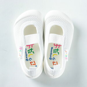 y29%OFFz 㗚 C [X^[ y hL j̎q ̎q q wZ wZ XN[  ͂ 01 Moonstar hadashi01 ΂ LbY WjA {