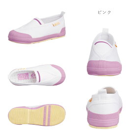 【あす楽・土日祝発送】【37%OFF】 ムーンスター キャロット 上履き 上靴 室内履き スリッポン キッズ 子供 男の子 女の子 レディース 大人 幅広 甲高 幼稚園 保育園 小学校 ハーフサイズ 中敷き 履きやすい 新入学 新入園 屋内 moonstar carrot CR ST12