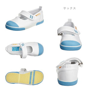 yyjz [X^[ Lbg 㗚 C  }WbNe[v xN LbY q j̎q ̎q L b ct ۈ牀 wZ n[tTCY ~ ₷ V